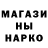 МЕТАДОН белоснежный Vova Stypakow
