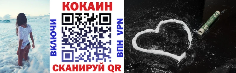 blacksprut   Чишмы  Cocaine 98% 