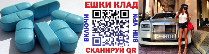 ЭКСТАЗИ 99%  Чишмы 