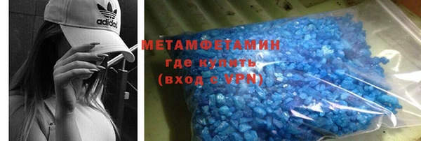 дмт Абинск