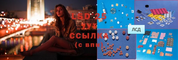 дмт Абинск
