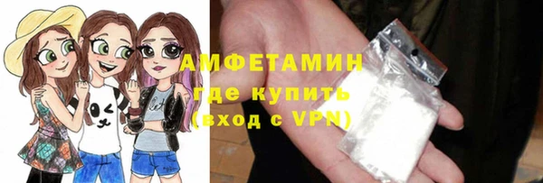 дмт Абинск