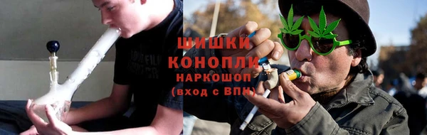 дмт Абинск