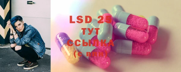 дмт Абинск