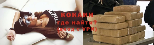 мдпв Краснотурьинск