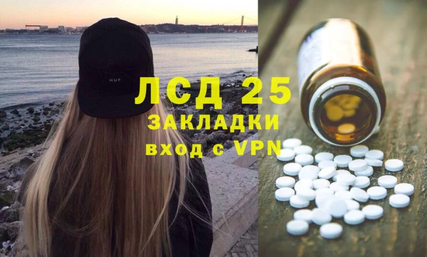 дмт Абинск