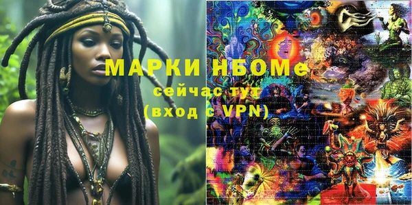 прущая мука Алзамай