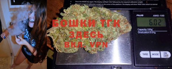 дмт Абинск