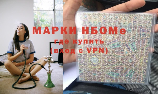 дмт Абинск