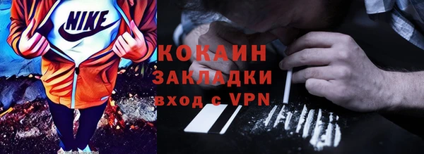 дмт Абинск