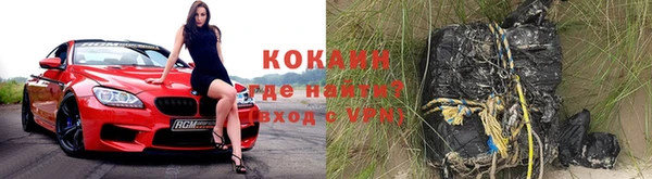 дмт Абинск